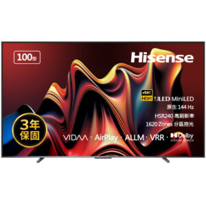 Hisense海信 100吋4K 智慧顯示器 100U7N