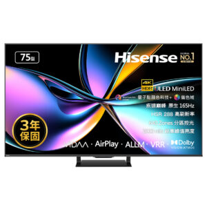Hisense海信 75吋4K 智慧顯示器 75U7Q