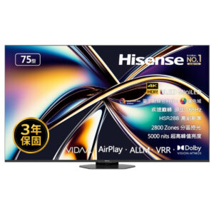 Hisense海信 75吋4K 智慧顯示器 75U8Q