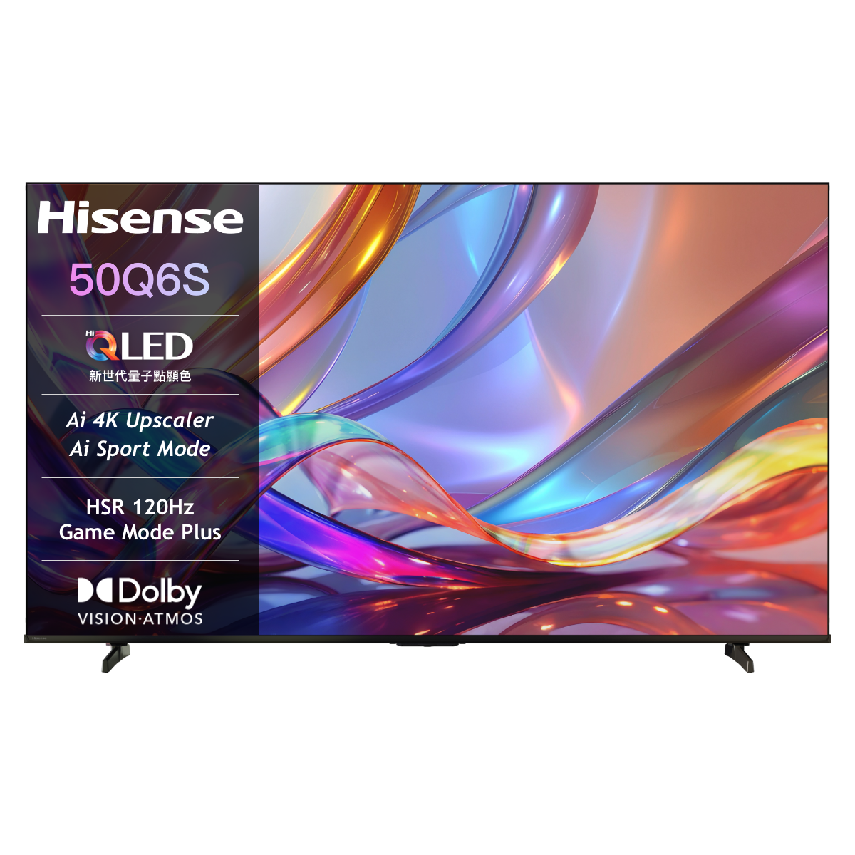 Hisense海信 50吋 Hi-QLED 4K 智慧顯示器 50Q6S