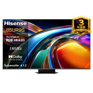 Hisense海信 85吋 RGB MiniLED 4K 智慧顯示器 85UR9S